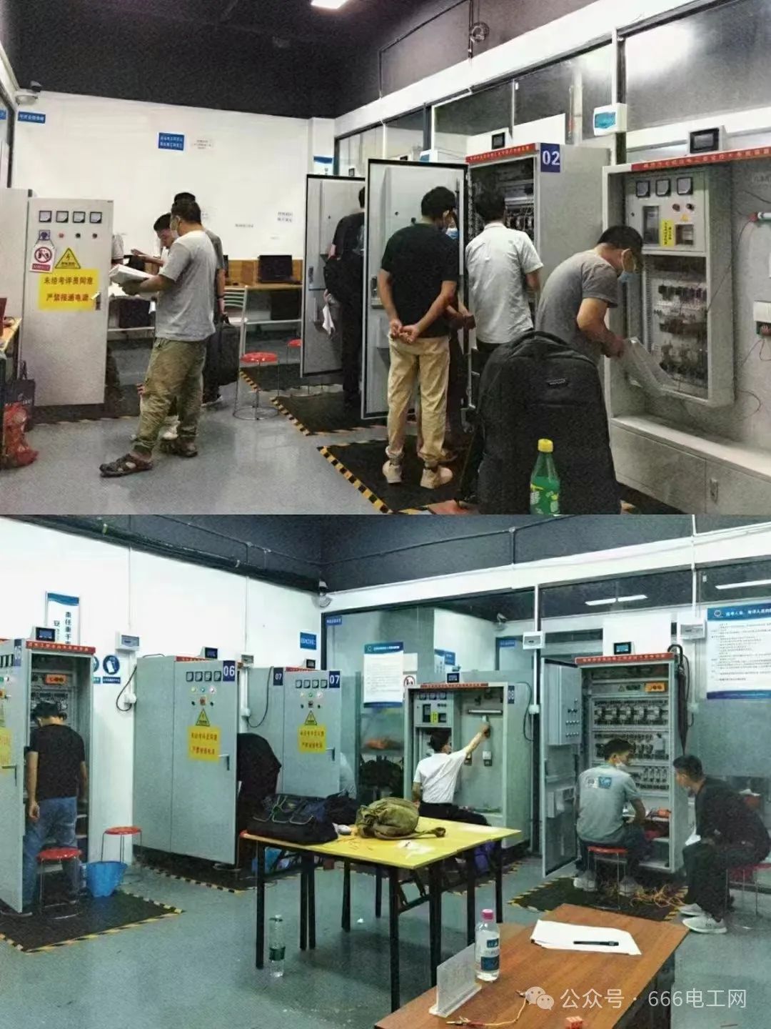 广州市2025年06月特种作业人员考试计划公布,名额有限,速来报名!(图9) 广州市2025年06月特种作业人员考试计划公布,名额有限,速来报名!(图9)