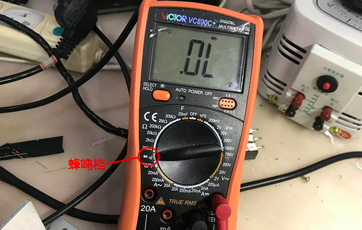 用数字万用表怎么测电线通不通及电缆电线中断点